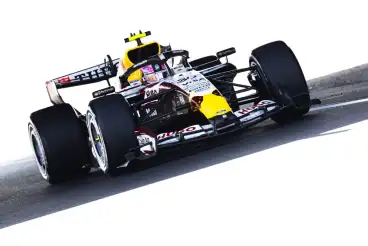 Racing Bulls' next upgrade will last just one race