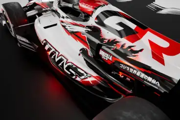 Japanese Grand Prix:  Preview - Haas