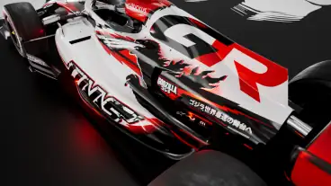 Haas reveal Godzilla Formula 1 livery for Japanese Grand Prix
